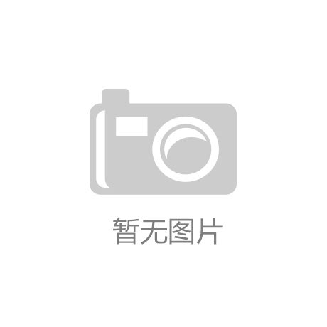 猛兽派对小游